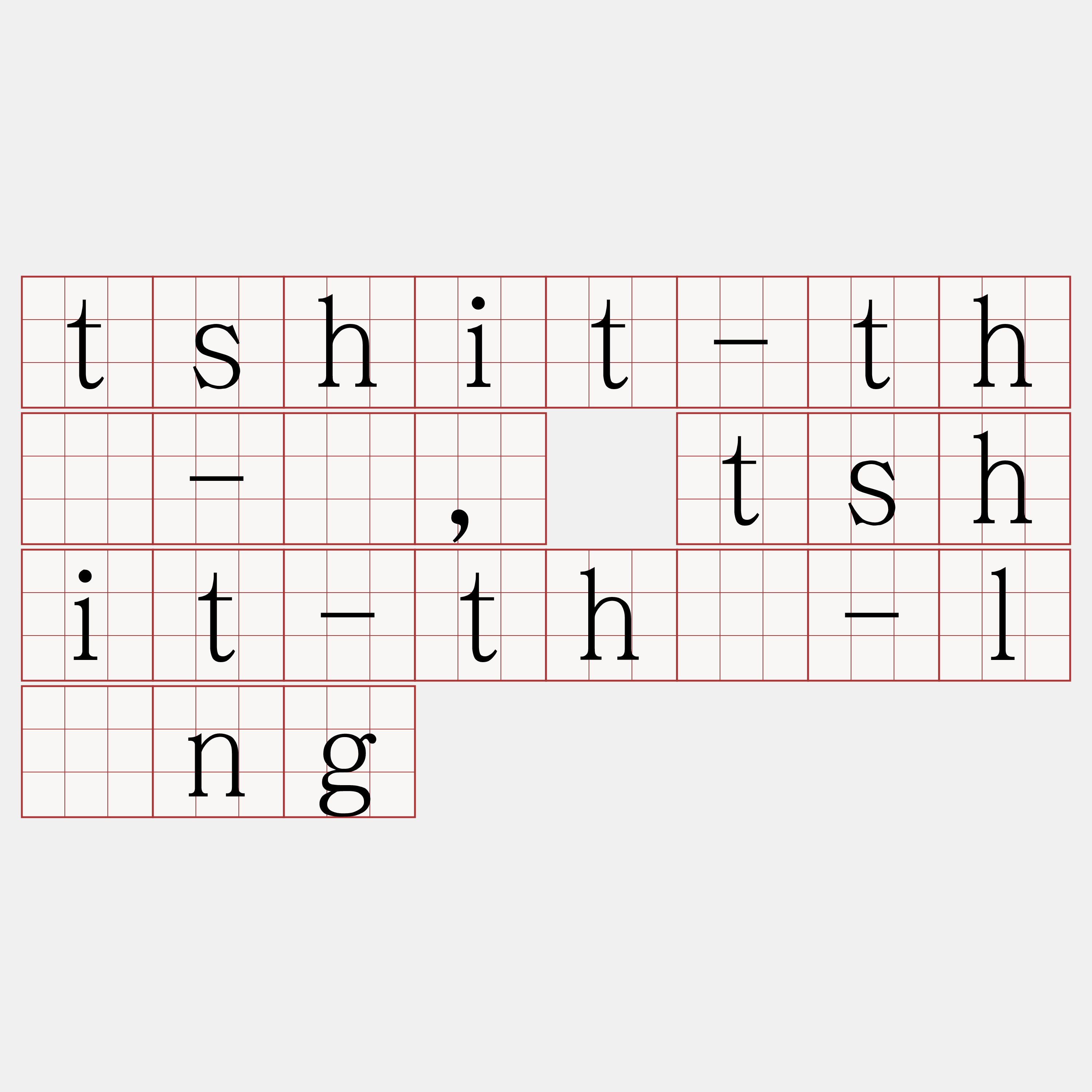 tshit-thô-á, tshit-thô-lâng